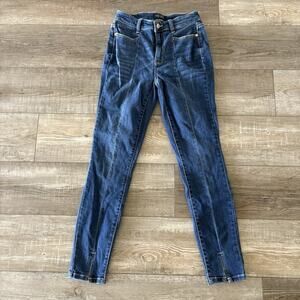 Judy Blue Jeans | Womens 1/25 | High Rise Dark Wash Front Seam‎ Skinny Denim